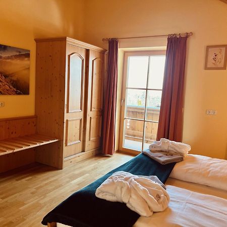 Wellnesshotel Waldruh Bad Kohlgrub Extérieur photo